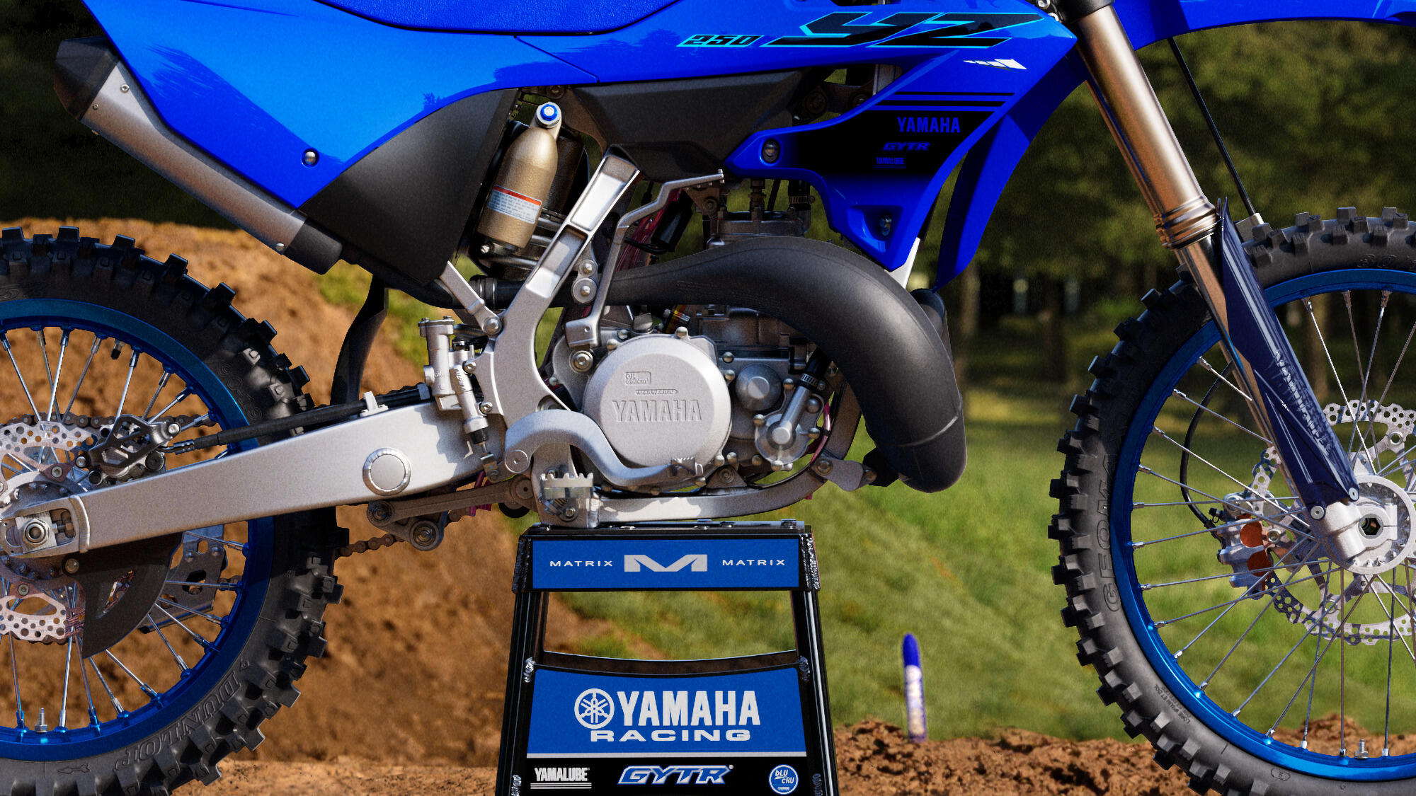 2-тактний двигун YPVS 250 куб.см 