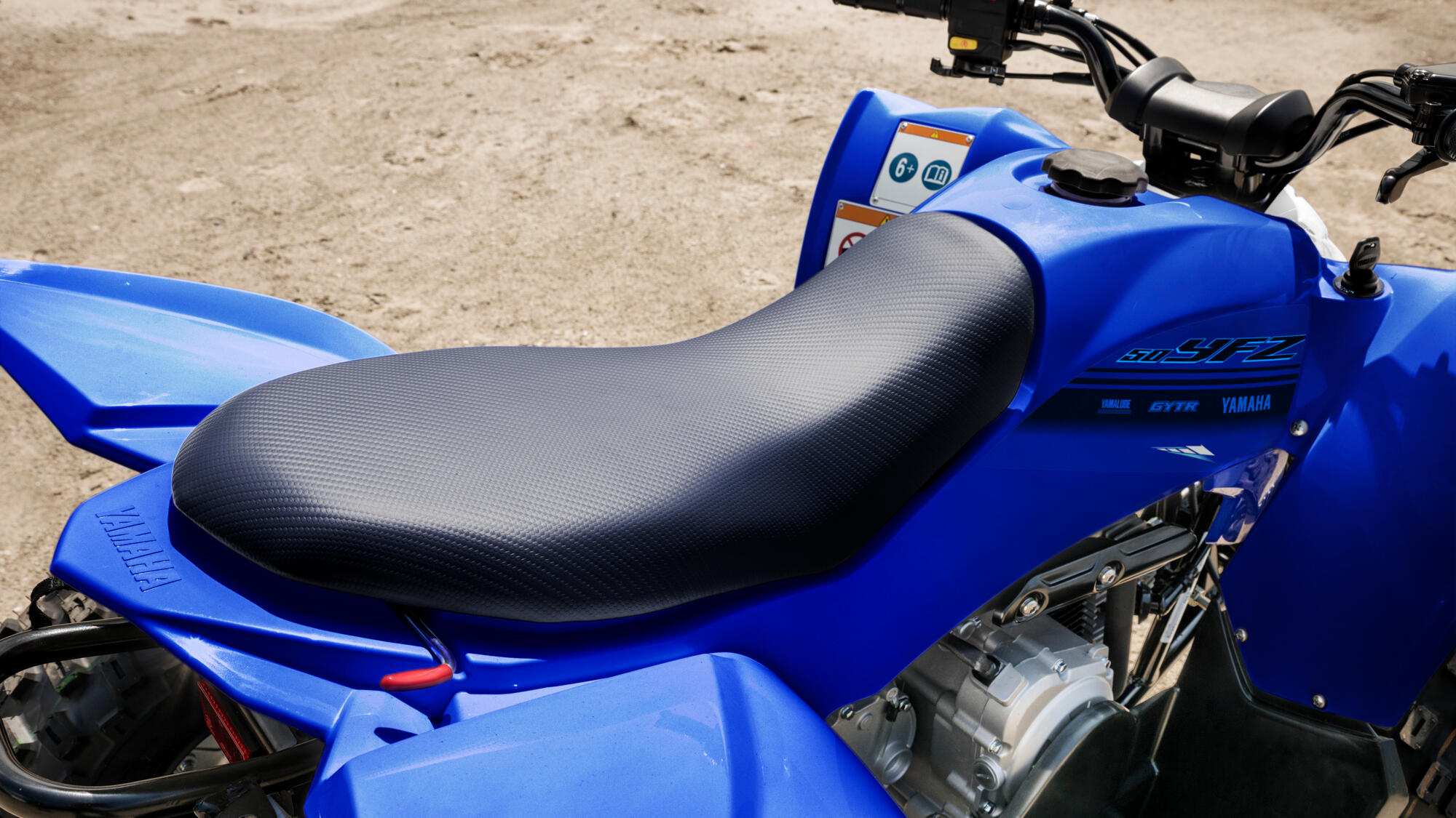 Корпус у стилі моделі YFZ450R 