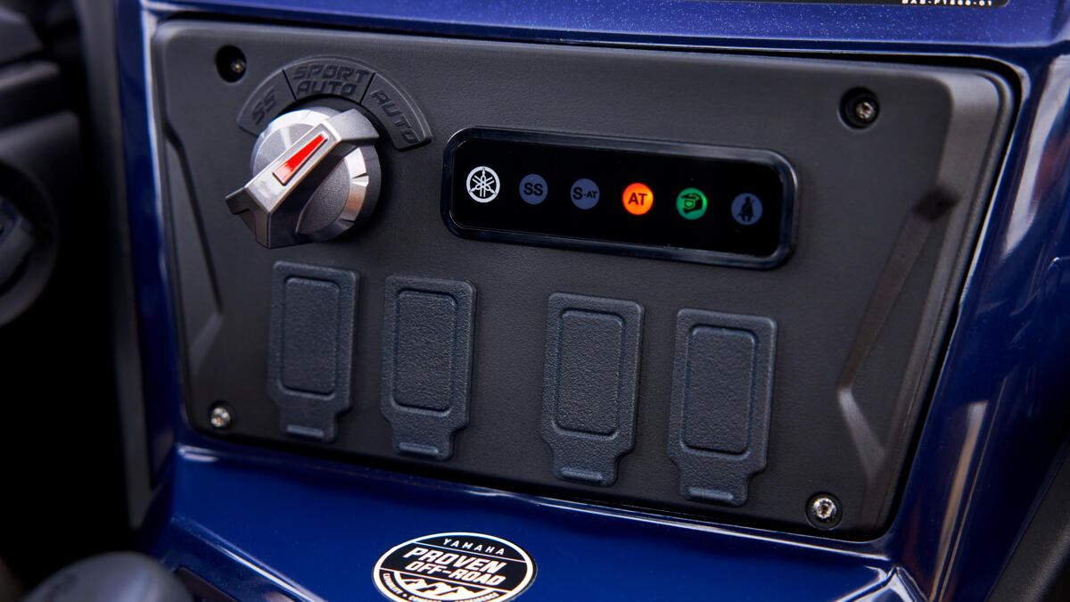 Нова технологія автоматичного перемикання Yamaha з трьома режимами: Auto, Sport Auto та Sport Shift 
