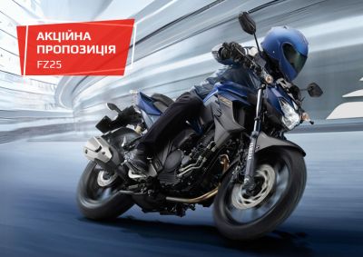 fz25sale-newprice